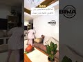 فاش كيكونو مخاصمين ولكن جمعينهم الولد
