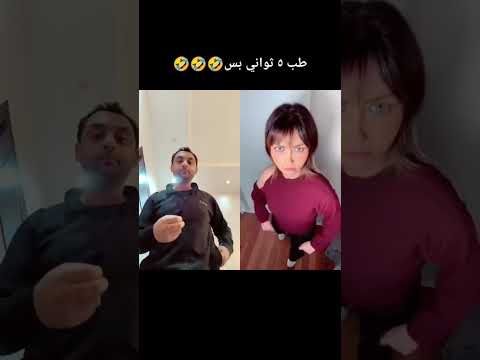 فيلم ظرف طارق أحمد حلمي     احمد حلمي  أفلام سينما ضحك
