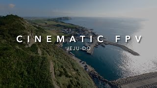 제주도 당산봉 & 와도 시네마틱 FPV 드론 영상 (jejudo island cinematic FPV video, GoPro10)