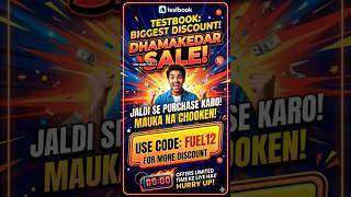 Testbook sail is live .for more discount use code FUEL12 #testbook #testbookcouponcode #competitive