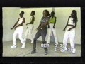 Latifa Lamid Ft Buk Bak Ronnie Coaches And Van Vicker Official Video 