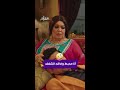 كليبات| العتاولة 2| فيفي عبده وباسم سمرة