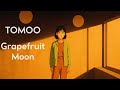 GRAPEFRUIT MOON/TOMOO(カラオケCOVER)