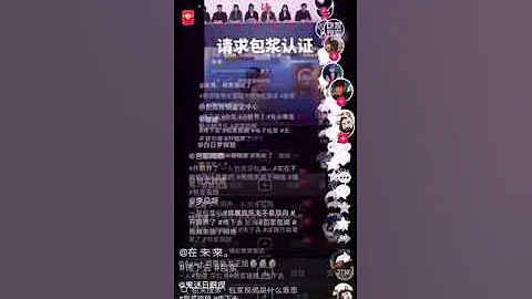 教资面试 - 天天要闻