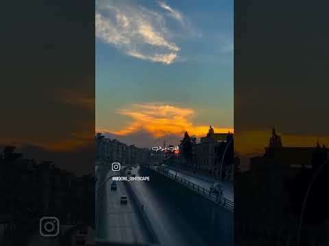 عيونك ولا غلطه