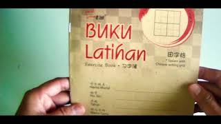 Cara Tulis Perkataan Bahasa Cina Menggunakan Kotak Segi Empat 田字格(tián zì gé)