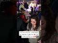 ادعولها بالشفاء بيسندوها ومـ ـش قادره تمشي احدث ظهور لـ رحمه محسن بعد ازمـ ـتها الصحيه الاخيره ادعولها بالشفاء بيسندوها ومـ ـش قادره تمشي احدث ظهور لـ رحمه محسن بعد ازمـ ـتها الصحيه الاخيره