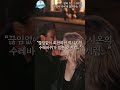 [클래식 최고의 1분] 말러 3번 교향곡 6악장 #Shorts