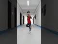skating