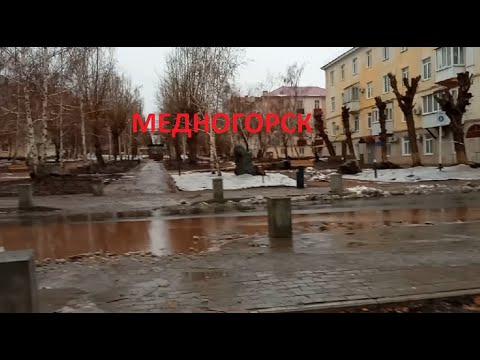 Дискомфортная городская среда