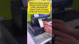 how the pos printer set to open the cash drawer?