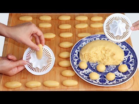 بأقل من 10 دراهم وبدون طابع حضري حلوة العصارة السريعة للعيد بكمية كبيرة بدون زبدة ولا كثرة المقادير