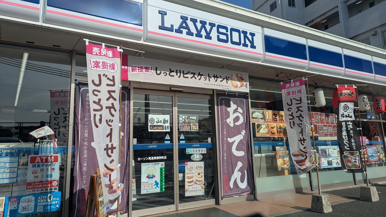 バイク屋の朝車載　福山市内