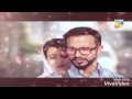 Sehra Main Safar OST HUM TV Drama