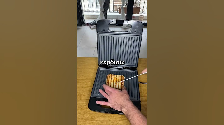 ΤΟ ΠΙΟ ΑΚΡΙΒΟ ΤΟΣΤ !