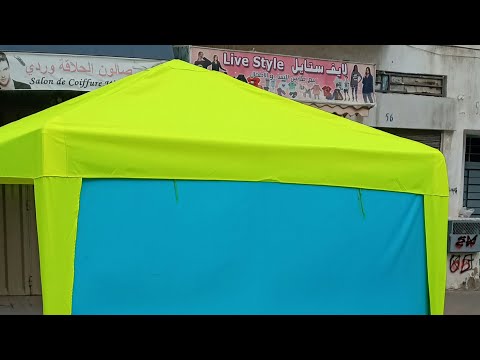 خيمة للصيف و المنازل والحدائق جميع أنواع الخيام و البيشان 0662677569 جمين أنحاء المملكة