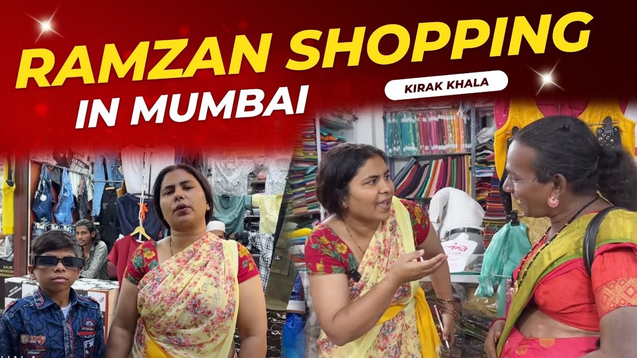 Ramzan Shopping In Mumbai || Kirak Hyderabadi Khala || Ramzan Special Wholesale Shopping 🛍