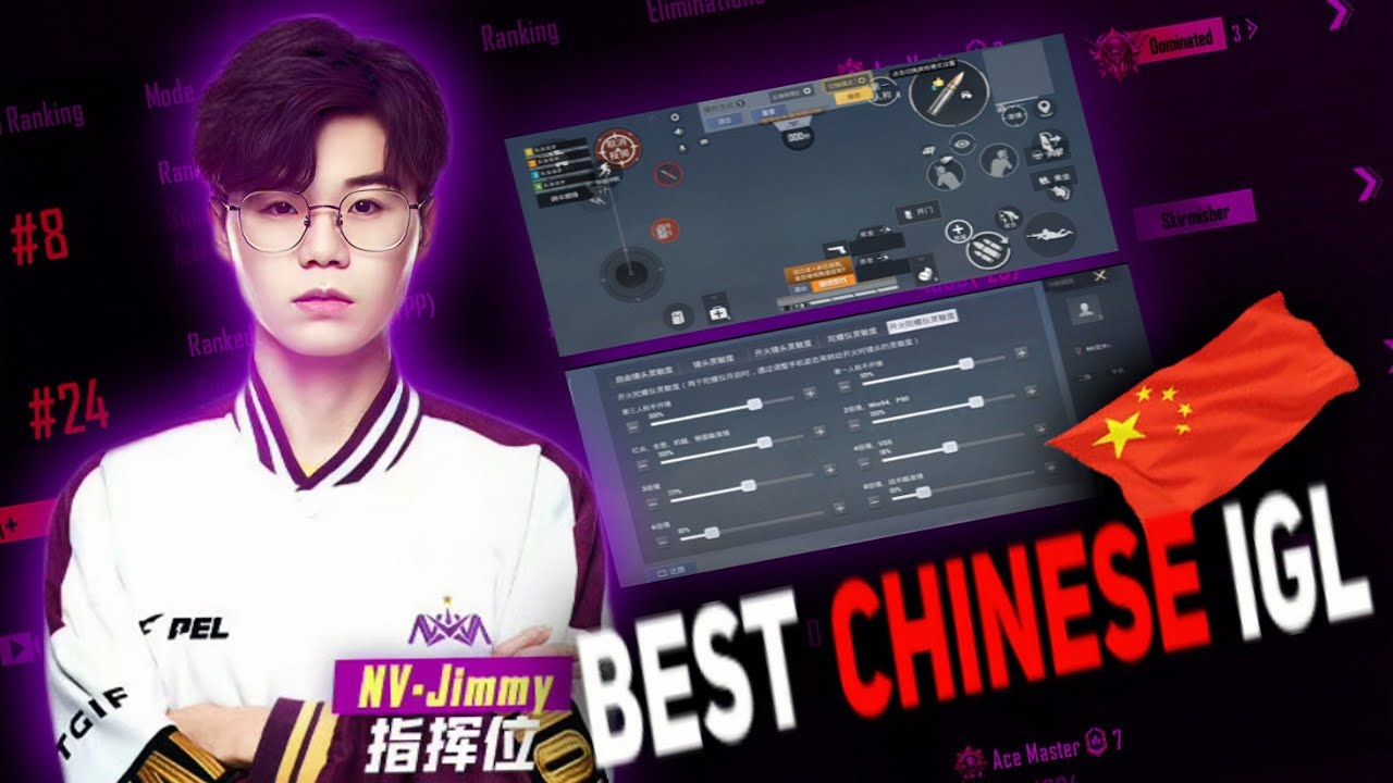 NV Jimmy Best Sensitivity Settings For Pubg Mobile | Perfect Sensitivity & Control update codes 2.6