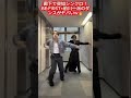 廊下で突如シンクロ！BE:FIRST×前川一派のダンスがヤバいw🔥