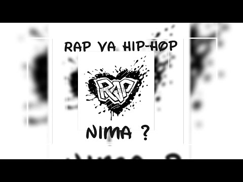 Video: Hip-hop Nima?