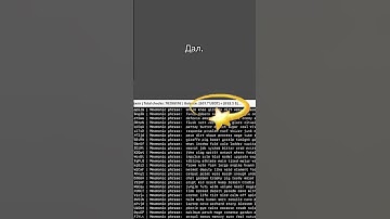 Вся инфа по софту в шапке профиля #переписка #bitcoin #shorts  #fup #crypto #motivation #software