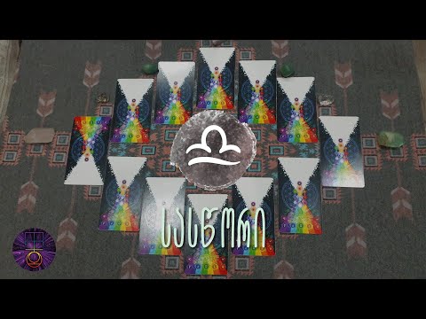 სასწორი - ერთ თვიანი პროგნოზი (ნახვიდან)