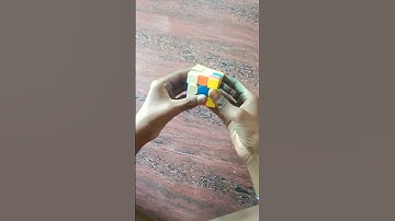 cross line on cube  "ultimate cross pattern"