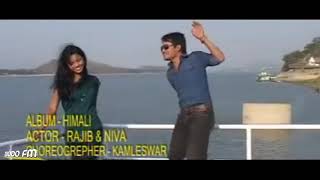 Nwngni Mungkwu Lirna Bodo Album Bodo Music