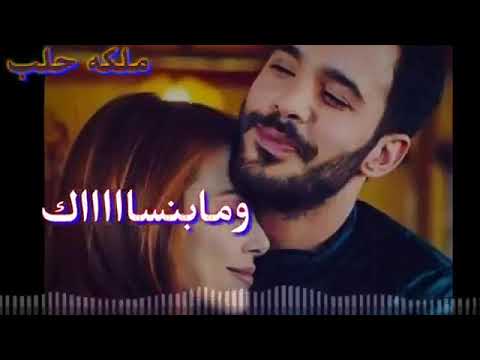 عيوني يلي مابتعشق بجنون مش من حقا تكون عيون