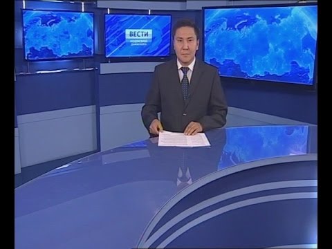 Вести Бурятия. (на бурятском языке). Эфир от 29.10.2015