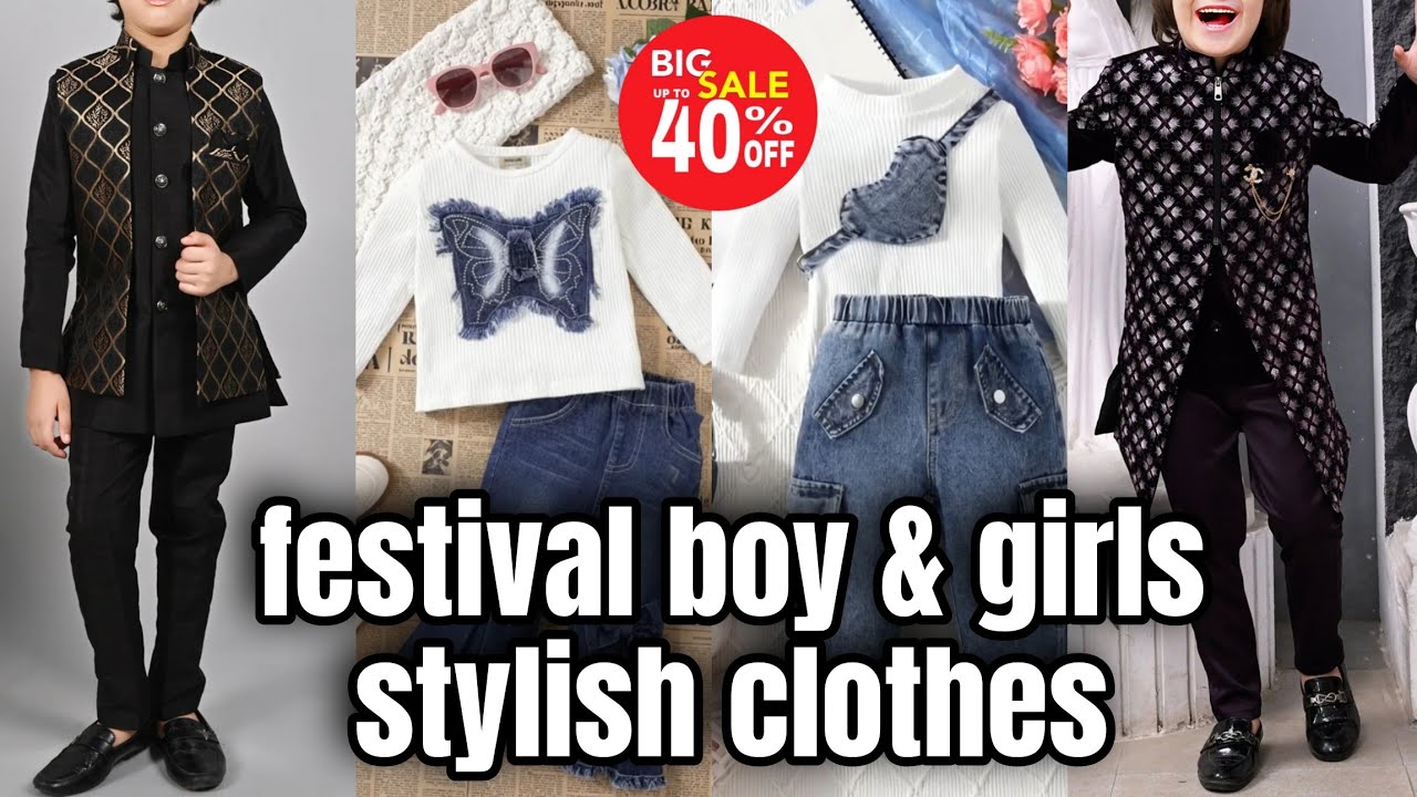 Festival Special Kids Boys & Girls Clothing Set 👶✨ | Stylish Kurta Set Collection 2026
