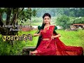 Bhubonomohini bondi tomare   dance cover  gunjan nrityanjali  durga puja special