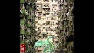 Kowloon City's Chemical Food Mafia [feat Bella Lugosi]