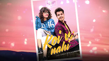 Motion Poster | Koi Vi Nahi | Shirley Setia | Gurnazar | Speed Records | Releasing on 5th April