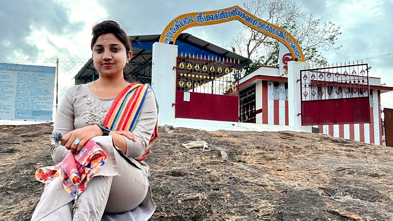 கேட்ட வரம் அருளும் வேல்மலை ஸ்ரீ பாலசுப்பிரமணியசுவாமி திருக்கோயில் | Tenkasi Life