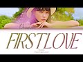 Chaewon (LE SSERAFIM) "First Love" (Color Coded Lyrics (Kan/Rom/Eng/가사) | Cover