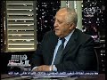 Honaal3asema هنا العاصمة 15 10 2013 تحليل مباراة مصر و غانا 