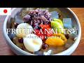 How to make fruit anmitsu. This is a traditional Japanese dessert, wagashi. (VEGAN)
