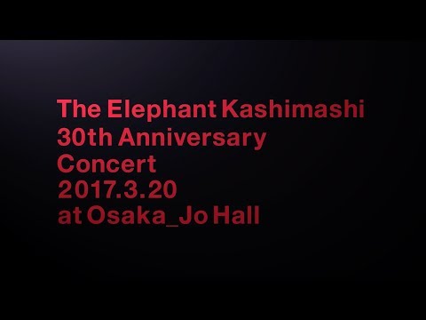 LIVE Blu-ray / DVD「デビュー30周年記念コンサート"さらにドーンと行くぜ!"大阪城ホール」ダイジェスト映像