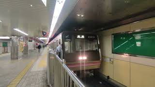 大阪メトロ今里駅を発車する千日前線25系　Sennichimae Line 25 series departing from Osaka Metro Imazato Station