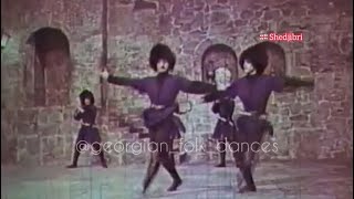 1971 წელი / ცეკვა “შეჯიბრი” / Georgian dance