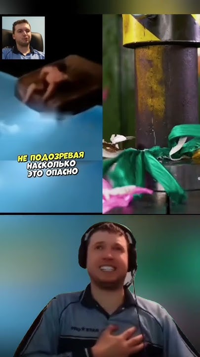 ОБЯЗАТЕЛЬНО ОТПРАВЬ ДРУГУ ИЛИ ПОДРУГЕ😂 ️‍🩹 - YouTube