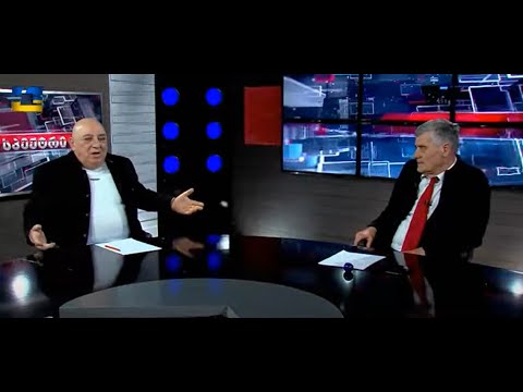 მთელი ქვეყანა ვართ შარში!  - ვალერი გელბახიანი