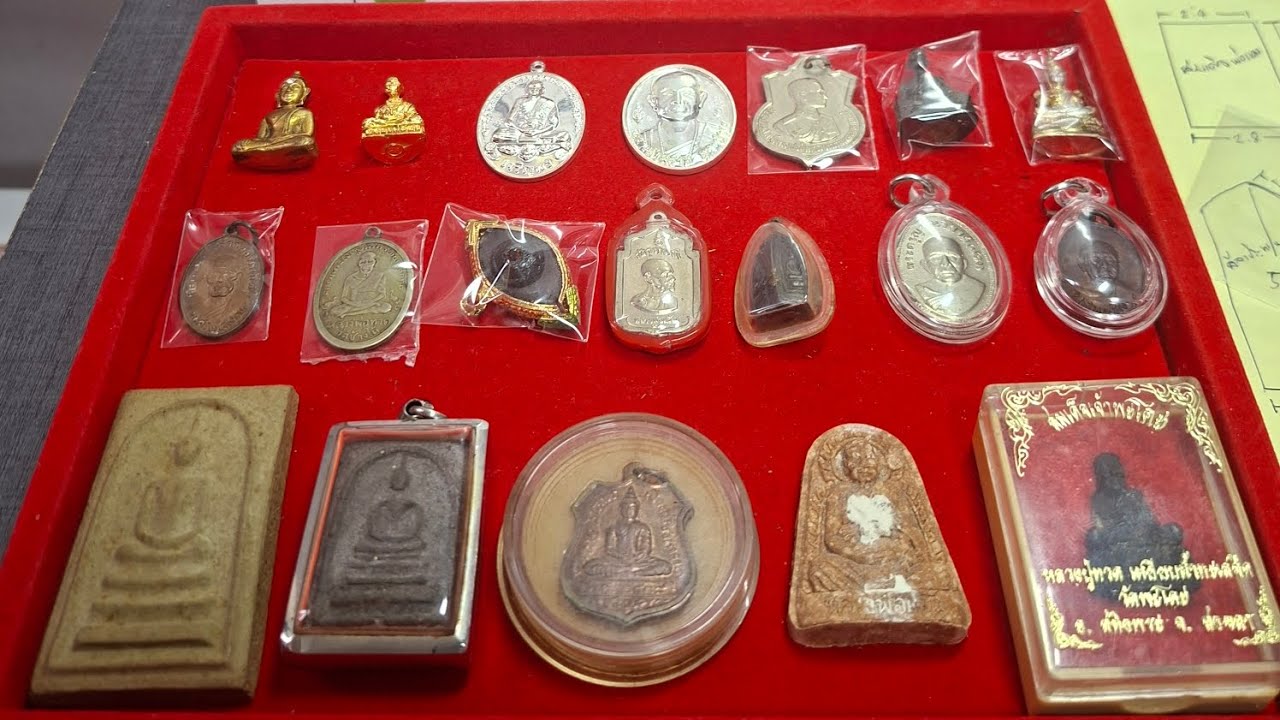 เหรียญหลวงปู่ทวดรุ่น 4