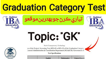 Most Repeated GK MCQs for BPS 5 to 15 | IBA STS 2025 | Graduation Category | Imran Abdullah"