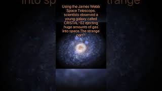 #space #spacefacts #universe #stars#discovery#interestingfacts