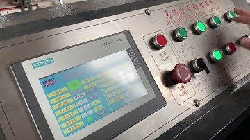HRB-2600 Fully Siemens Electric Automatic Folder Gluer Machine with Auto Strapping Machine