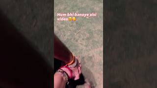 Shadow ❤️🫂#viral #love #trending #yt #ytshorts #shorts #shortsfeed #couple #husbandwife