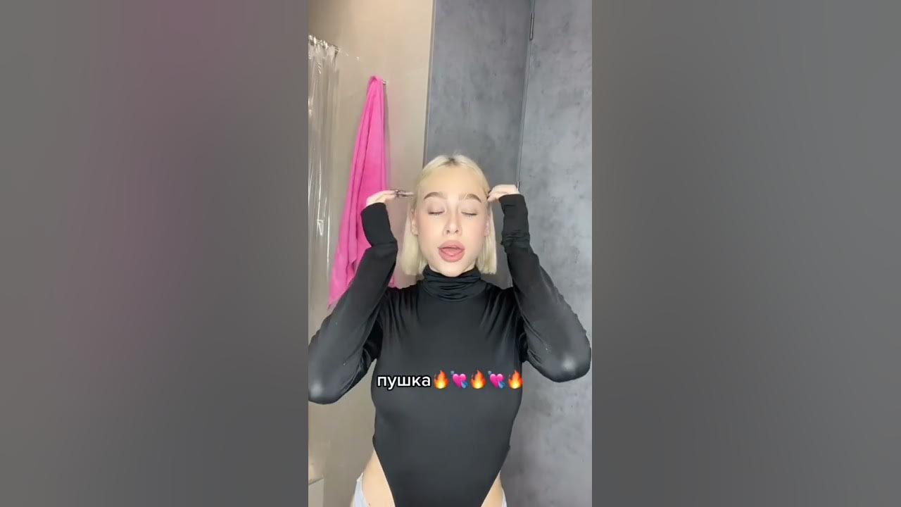 #tatisize #тати - YouTube
