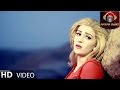 Sara Sahar Dunbal Che Migardi OFFICIAL VIDEO 